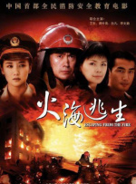 91av视频在线播放